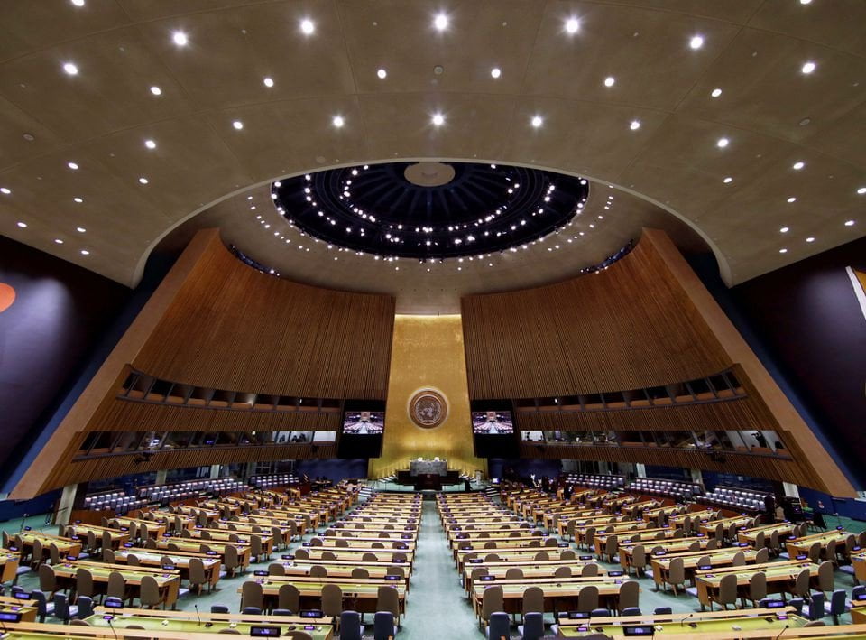 UN General Assembly hall