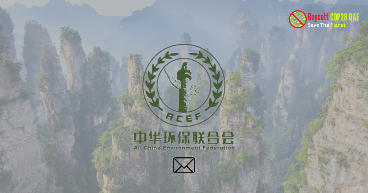 All China Environment Federation