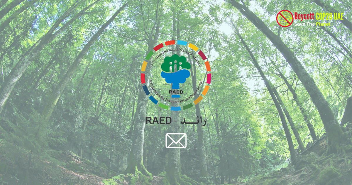 Arab Network for Environment and Development