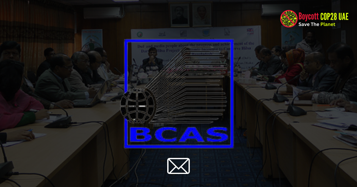 Bangladesh Centre for Advanced Studies