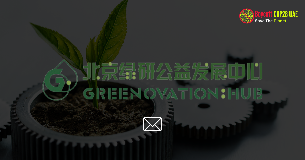 Beijing Greenovation Hub for Public Welfare Development