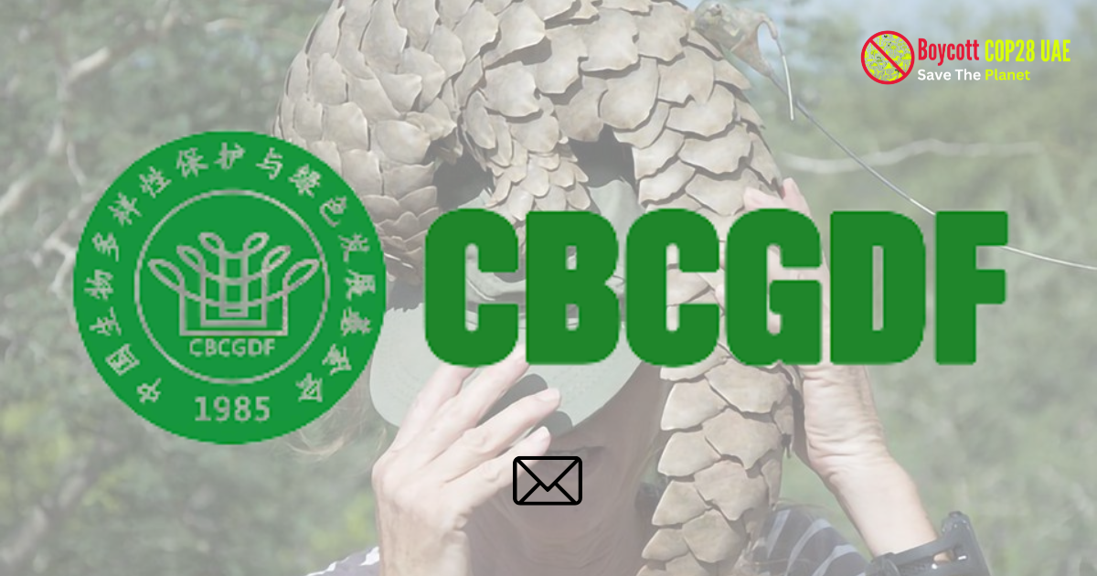 China Biodiversity Conservation and Green Development Foundation
