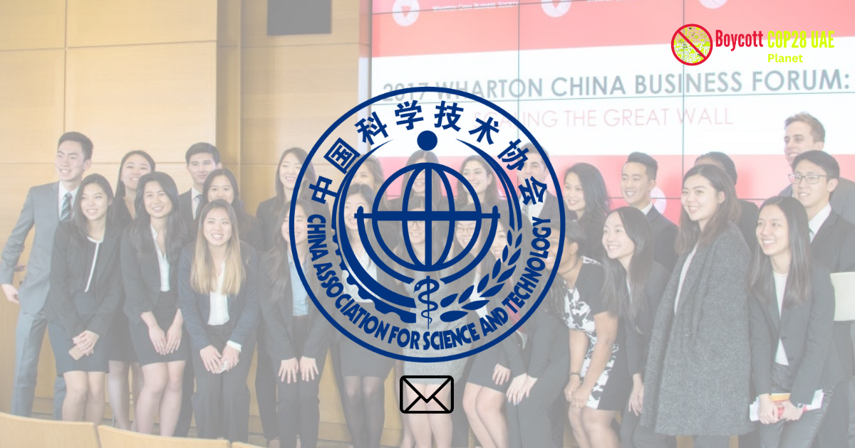 China Association for Science and Technology