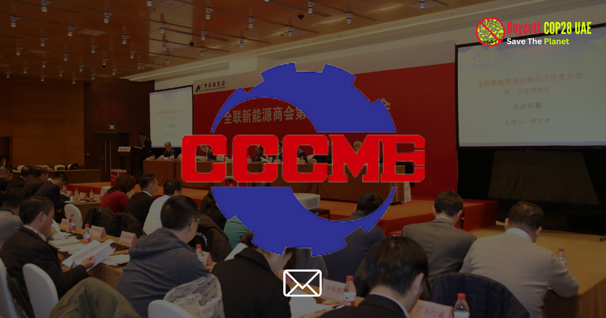 China New Energy Chamber of Commerce