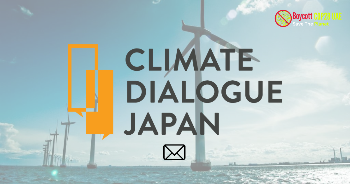 Climate Dialogue Japan