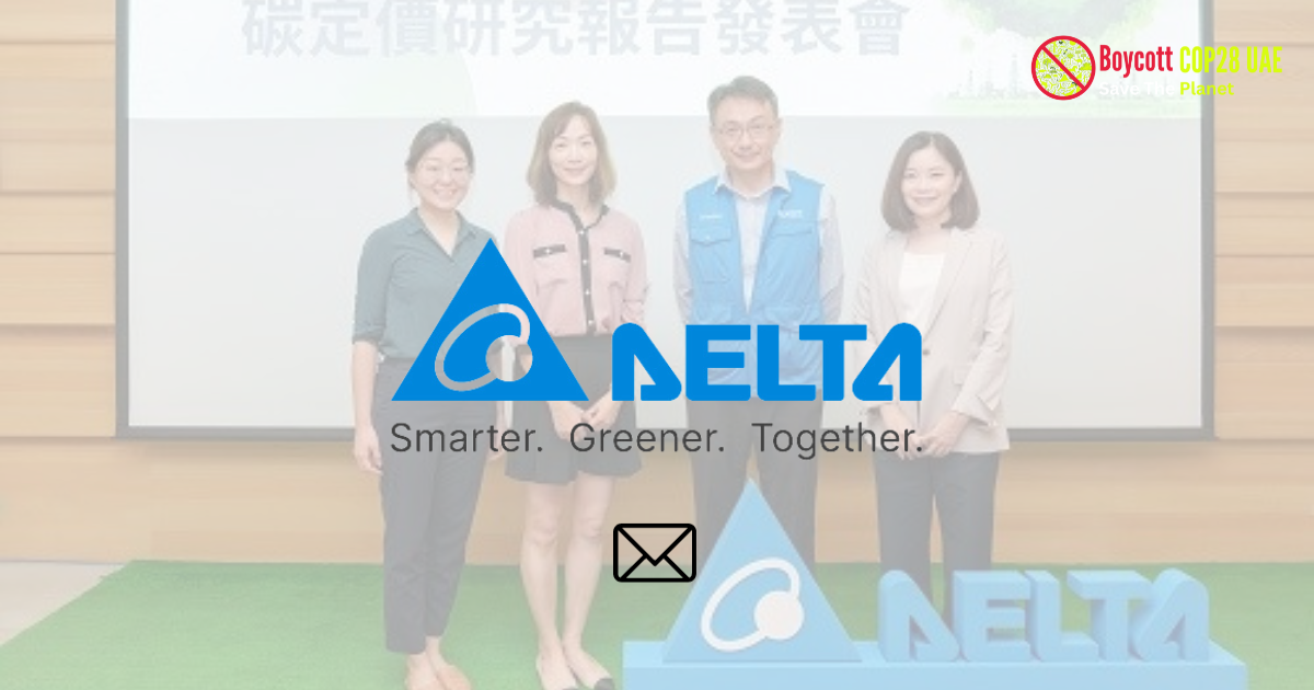Delta Electronics Foundation